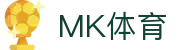 MK体育|SPORTS-MK体育国际|恩波利足球俱乐部赞助